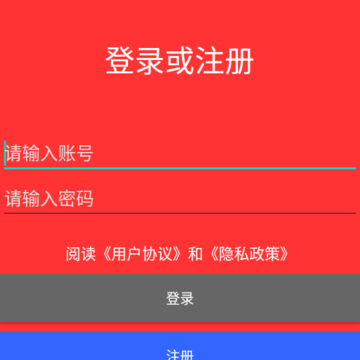 ����ͨapp