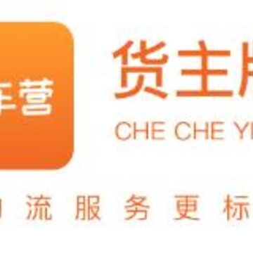 ����Ӫ����app