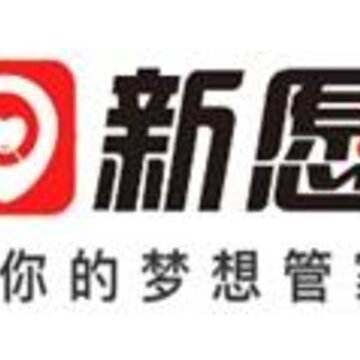 新愿高考助手app 新愿高考助手app