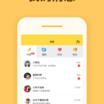 Ư��ƿ����app