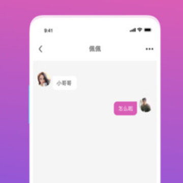 权能撩 权能撩
