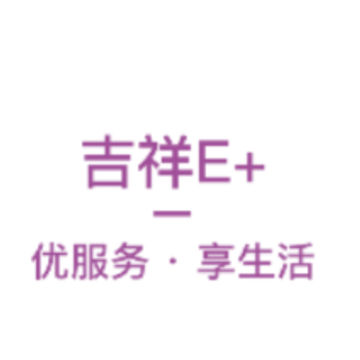 ����E+app