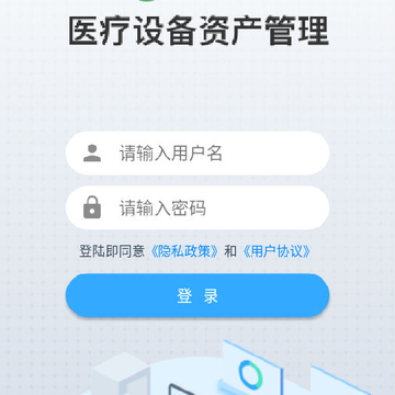 阿基米德资管 阿基米德资管