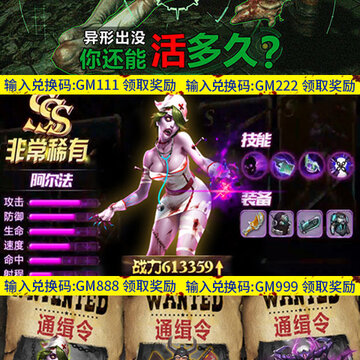 ����Ӣ��֮ǹս���渣����