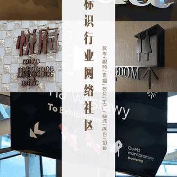 标识之家app 标识之家app