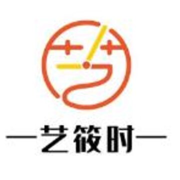 ����ʱapp