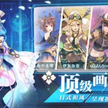 万灵启源装备怎么选择 装备选择攻略 万灵启源装备怎么选择 装备选择攻略