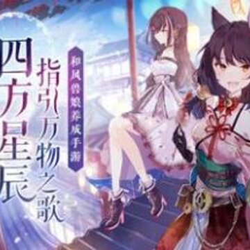 万灵启源前中期怎么玩 前中期玩法详细攻略 万灵启源前中期怎么玩 前中期玩法详细攻略