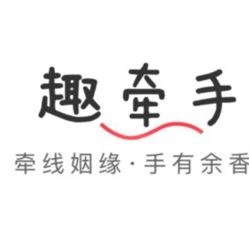 趣牵手(视频相亲) 趣牵手(视频相亲)