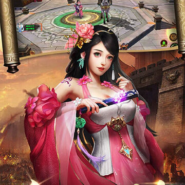 群威争霸果盘版 群威争霸果盘版