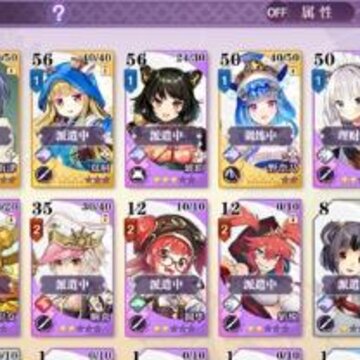 ������Դ�佫��ô������ �佫������������һ��