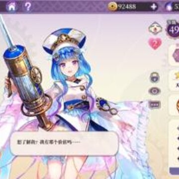 万灵启源新手推图用什么阵容 新手推图阵容推荐 万灵启源新手推图用什么阵容 新手推图阵容推荐