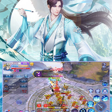 修真天下果盘版 修真天下果盘版