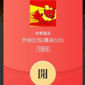 ����ħ��app