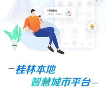 ������app