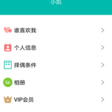 虚恋馆 虚恋馆