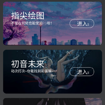 ���(������)app