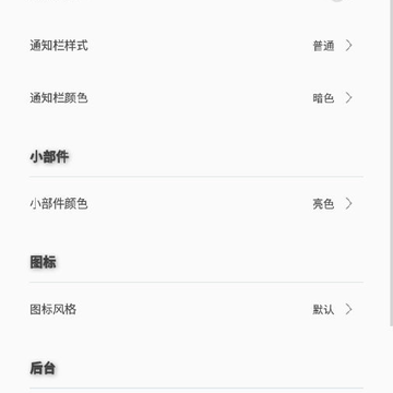 天气佳天气预报 天气佳天气预报