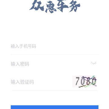 �ڻݳ���