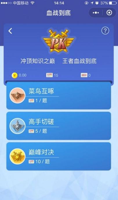 ���ߴ�嶥�����
