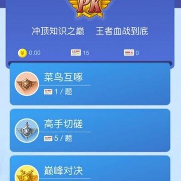 ���ߴ�嶥�����