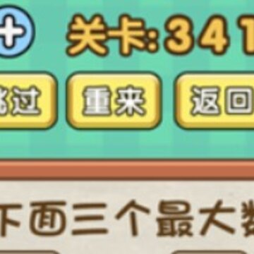 ��������341�ع��� ��������341�ع��ط���