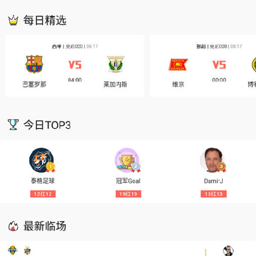 ����app