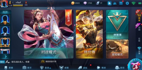 ����ͷ����ʾ��������취 ����ͷ����ʾ��ô��