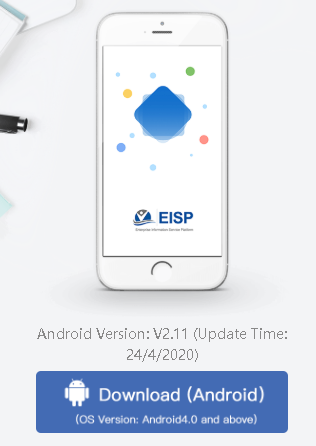 ��ʿ��EISPapp