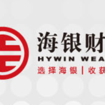 海银移动app下载 海银移动app下载