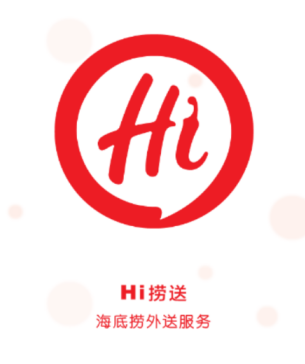 Hi捞送app Hi捞送app