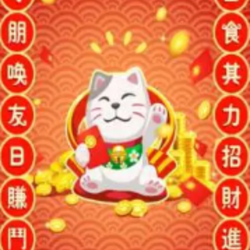 èè�ƽ���app