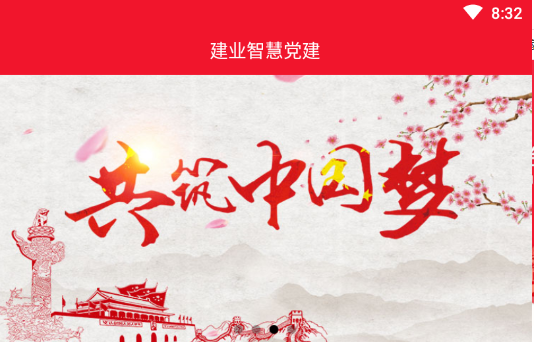 ��ҵ�ǻ۵���