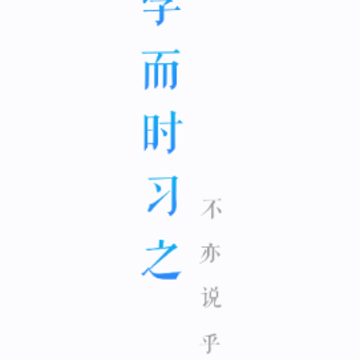 ����ϰ�ҳ�app