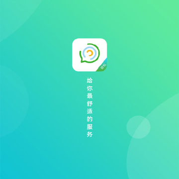 ���̳���˾��app