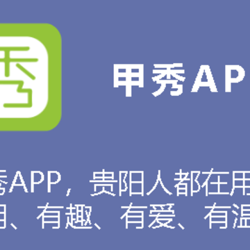 ����app
