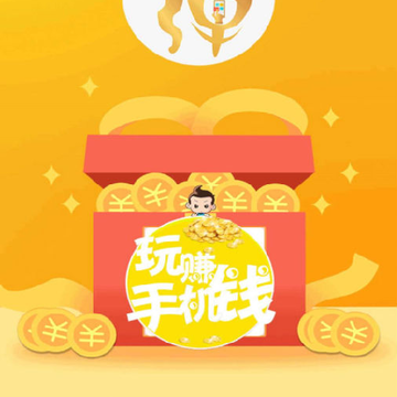 ��һ��app