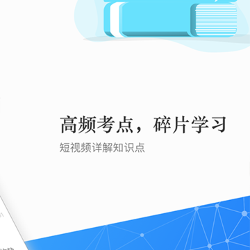 ������app