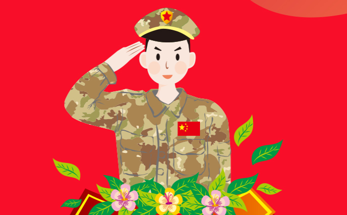 易军考网课
