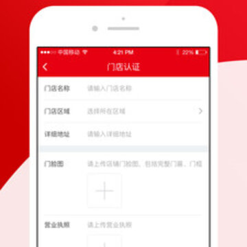 ������ŵ��app