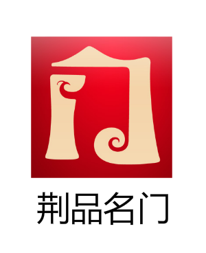 荆品名门app 荆品名门app