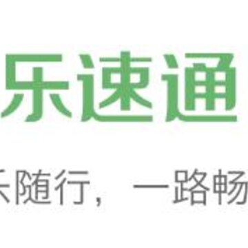 ����ͨapp