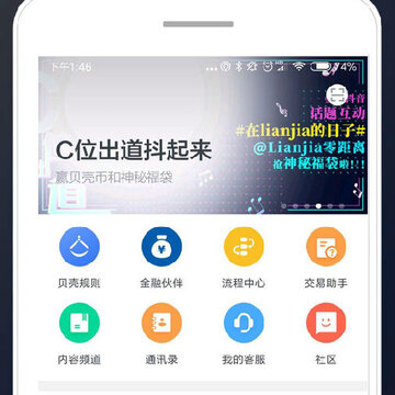 ����LINKƻ���汾����