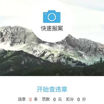 ���⸶app