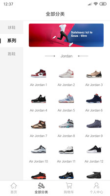 潮牌部落 潮牌部落
