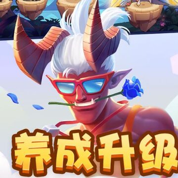 放置奇兵无限资源版 放置奇兵无限资源版