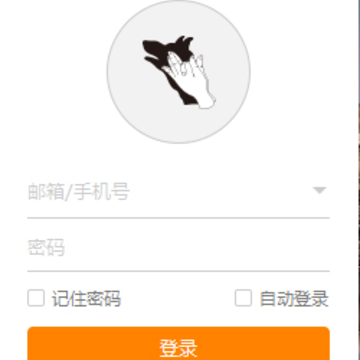 51talk ac在线教室 51talk ac在线教室