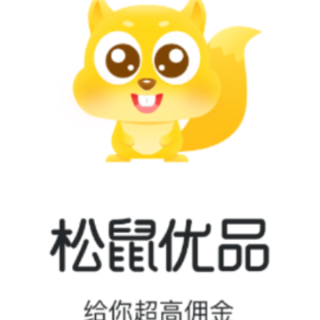 松鼠优品app 松鼠优品app