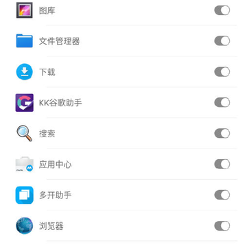 Ӧ��ָ����app