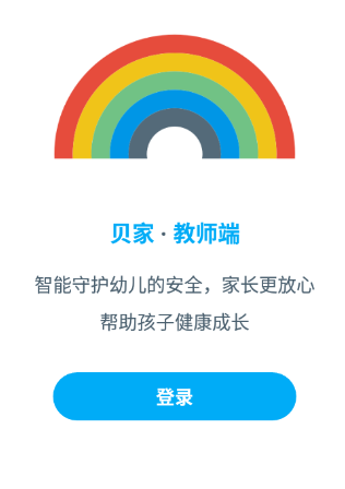 ���ҽ�ʦ��app